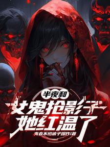 ��ҹ��Ů����Ӱ�ӣ���������