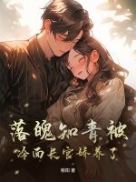 ����֪�౻���泤�ٽ�����