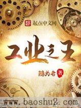 ��ҵ֮����ȫ����