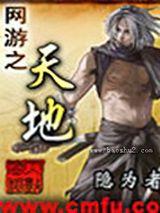 ����֮���