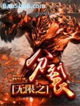 ����֮����