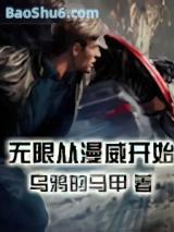 ���޴�������ʼ