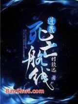 ��Ϯ��������[����]