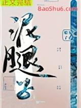 �������Ҽ޸���������