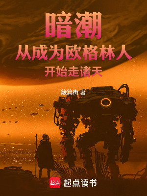 �������ӳ�Ϊŷ�����˿�ʼ������