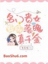 ���Ź�Ů����������ǧ��