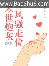 ĩ���ڻң���ɧ��λ