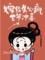 �޸�ʧ�ķ���ү��ϲ