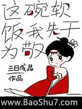 �����������ȸ�Ϊ��