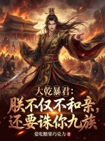 ��Ǭ�������޲��������ף���Ҫ�������