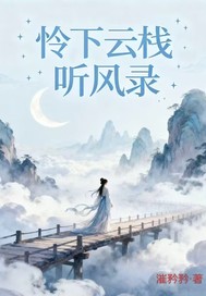 ������ջ����¼