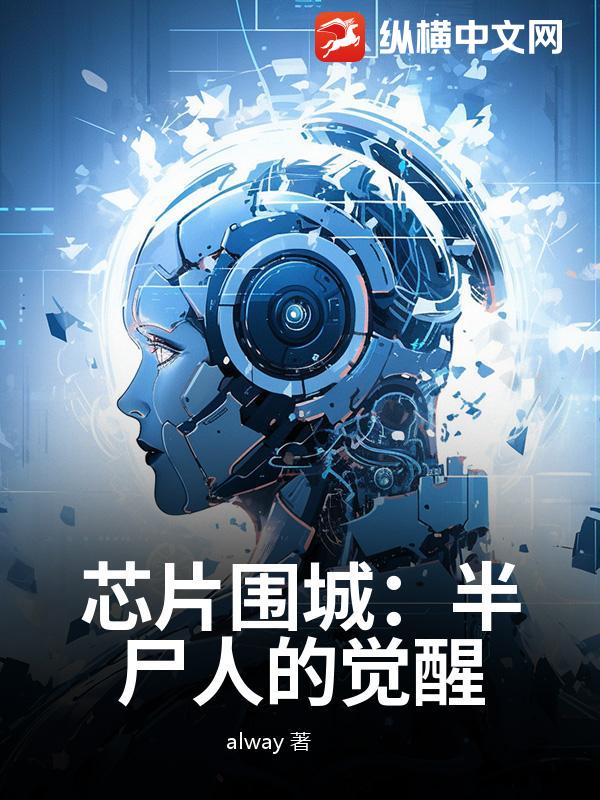 оƬΧ�ǣ���ʬ�˵ľ���