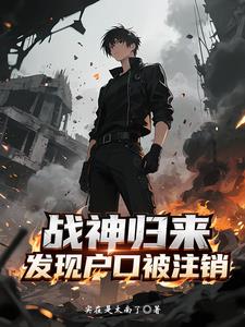 ս����������ֻ��ڱ�ע��