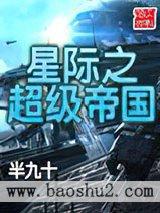 �Ǽ�֮�����۹�