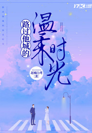 ·�����ǵ�����ʱ��