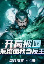 ���ֱ�Χ��ϵͳ���ҵ�����