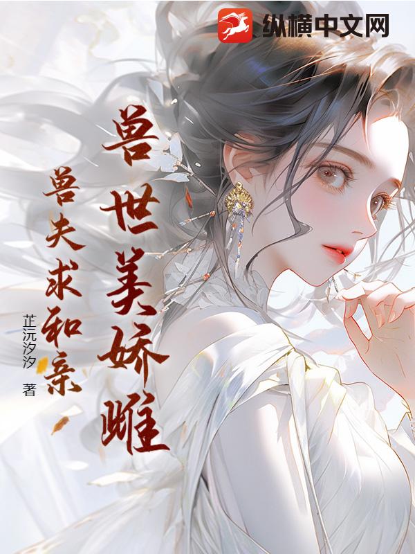 �����������޷������