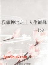 �ҿ��ֵ����������۷�