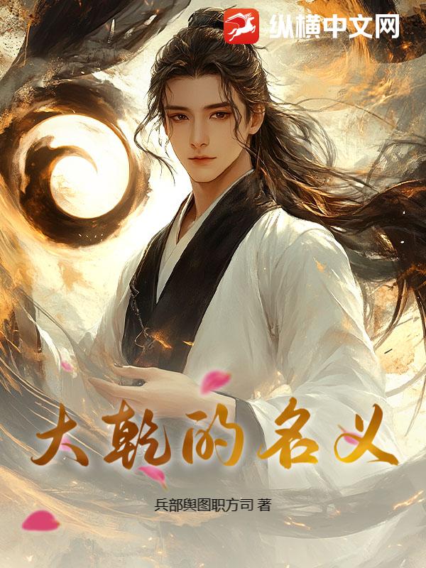 ��Ǭ������