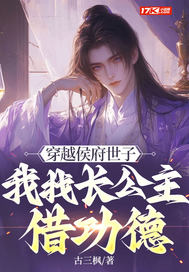 ��Խ����ӣ����ҳ������蹦��