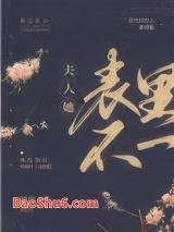 ���������ﲻһ