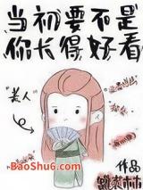 ����Ҫ�����㳤�úÿ���ȫ����