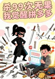 ɱ99���޹��Ҿ���ƴ���