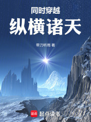 ͬʱ��Խ���ݺ�����