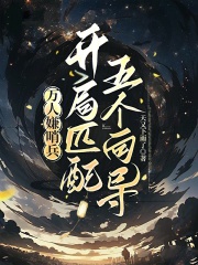 �������ڱ�������ƥ�������