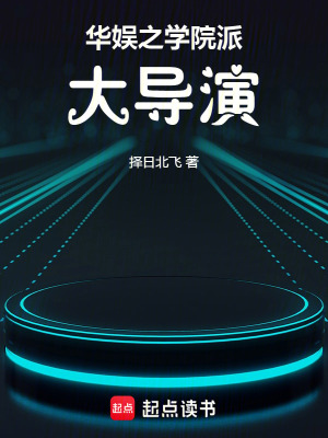 ����֮ѧԺ�ɴ���