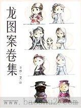 ��ͼ������