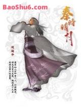 ��ʱ����֮���Ӱټ�