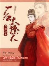 ������¼������̫����