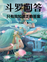 �����ʴ�ֻ����֪����ȷ��