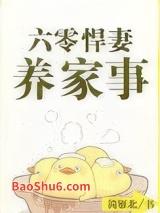 ���㺷��������