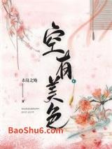 ������ɫ��ȫ����