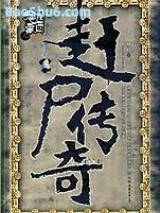 ��ʬ����