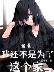 ��Ĺ���һ�����Ϊ�����