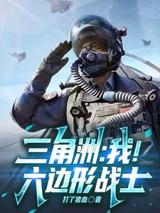 �����ޣ��ң�������սʿ