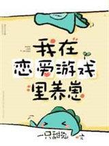 ����������Ϸ������