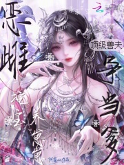 ����ڱ������̣������޷�������