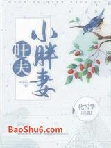 ����С����