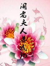 ���Ϸ������ɼǣ�ȫ����