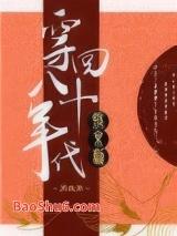 ���ذ�ʮ����㾩��