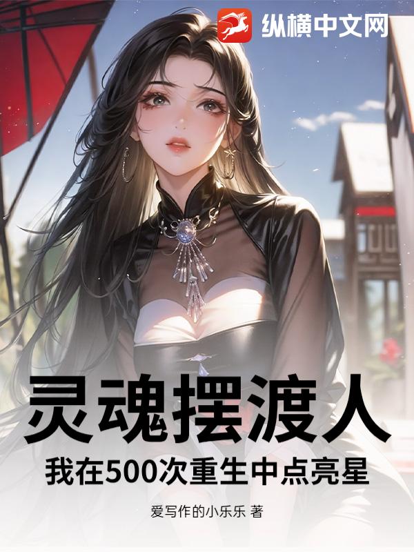 ���ڶ�������500�������е����ǹ�