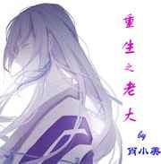 ����֮�ϴ�