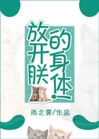 ��������è�ճ�