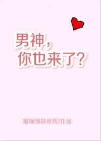 ������Ҳ���ˣ�