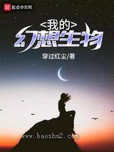 �ҵĻ�������