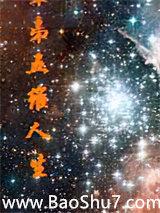 ����ά����